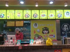 -小谷姐姐麻辣拌·麻辣烫(潞河店)