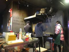 -长药唐师乐山油炸(石人直营店)