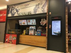 -CGV影城(金银潭激光IMAX店)