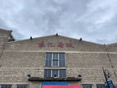 -中国船政文化博物馆