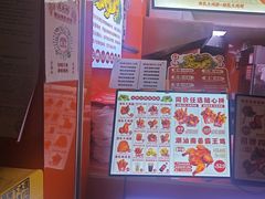 -虎头炸·潮汕南乳炸鸡(东圃店)