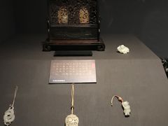 -台北故宫博物院