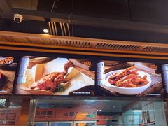 -吃城都·鱼蛙火锅(西玉龙街店)