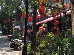 -国生茶庄·地道农家菜团建活动