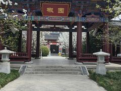 -华清宫景区
