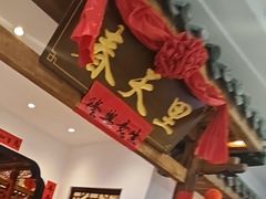 -春天里餐厅(西田城店)
