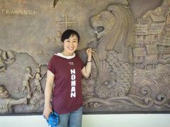 -武吉知马自然保护区