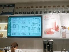 -叶子与茶(苏宁广场店)