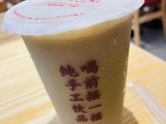 -白沙肴·长沙米粉.小炒湘菜(地王店)