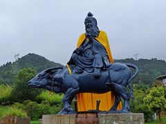 -老君山风景名胜区