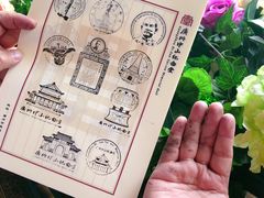 -广州中山纪念堂