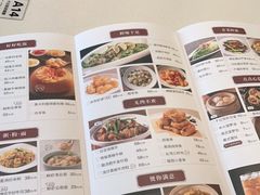 -千日贺茶餐厅(开发区安盛店)