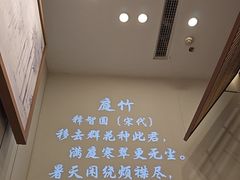 -大鹏饭店·金陵家宴(奥体中心店)