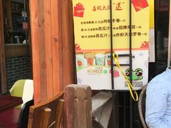 -N多寿司(惠山万达店)