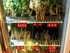 -玉林串串香(大成路店)