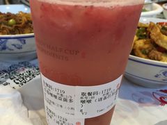 -壹盏灯(惠农店)