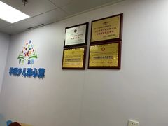 -学吧教育珠心算