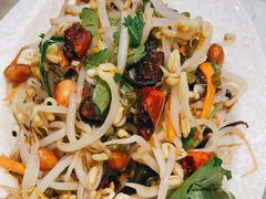 -三毛烤羊腿(乐园路总店)