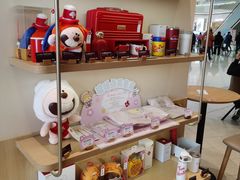 -Tims天好咖啡·贝果(东吴龙湖天街店)