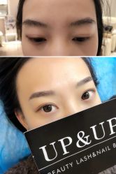 -UP&UP·半永久眉毛眼线机器野生眉
