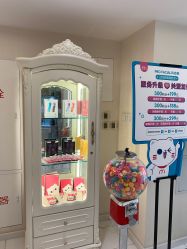 -咪咪比基尼脱毛专业店