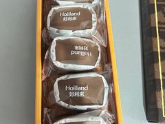 -好利来(革新店)