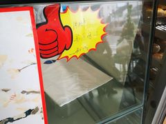 -长发西饼(临顿路店)