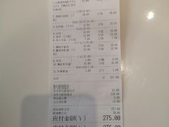 -快乐小羊·内蒙牛羊肉火锅(流花中心店)