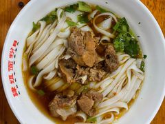-肆姐面粉馆(坡子街店)