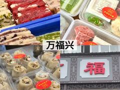 -孙盛兴奥灶面馆·蟹黄面·三虾面(山塘街总店)
