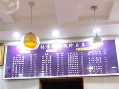 -乡村鸡杂米线(汉渝路店)