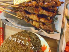 -中国新疆艾力巴巴烧烤(银湾居店)