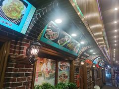 -贯贯吉·清真餐厅(浙江中路店)