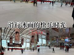 -冰纷万象滑冰场(沈阳万象城店)