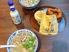 -老三羊汤【北兴隆街店】