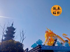 -龙华寺