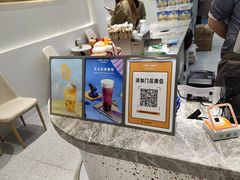 -雅克雅思(南湖东路店)