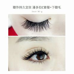 睫毛嫁接-光SPA科技美肤