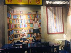 大堂-马路边边串串香(大成路店)