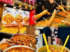 -周小亮丁家坡洋芋(全国总店)