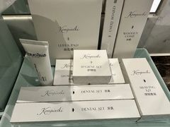 -太原凯宾斯基饭店