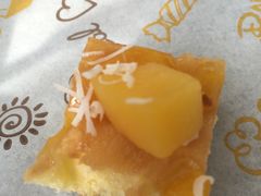 椰丝奶油桃子-行者书屋大堂吧 ·下午茶(南京圣和府邸酒店)