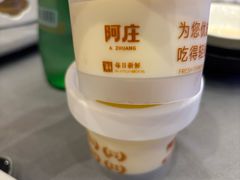 -阿庄新豫菜(航海东路店)