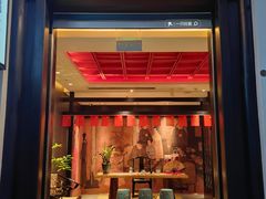 -馋遇江南·精致湖景雅宴(东方之门店)