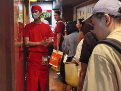 -一兰拉面(新宿中央东口店)