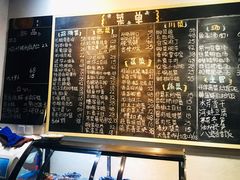 -兔爸私家小厨(新北万达店)