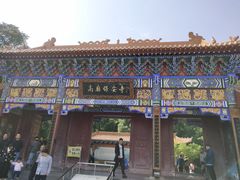 -高庙保安寺