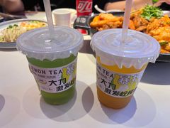 -渝蛙馆(新百店)