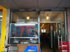 门面-莲塘味宝园牛杂(天越翔园店)