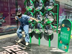 -凯德广场(学府店)